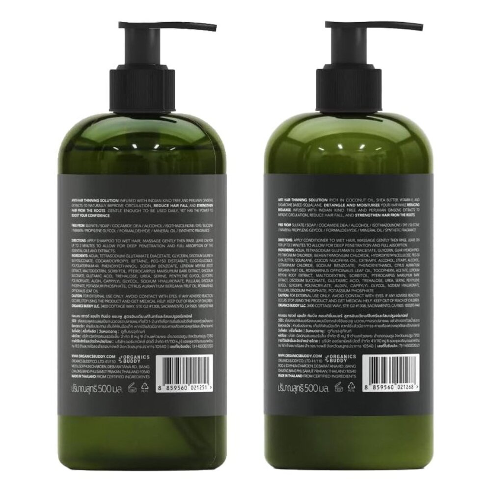NEW - Common Ground Natural Anti-Thinning Shampoo Conditioner Set Rosemary scent - Picture 7 of 9